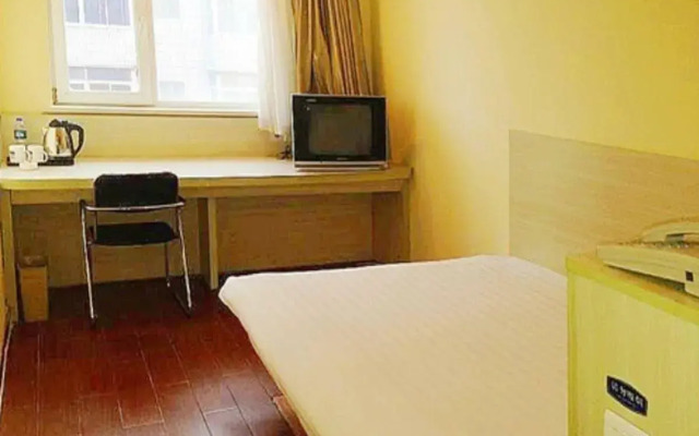 Hanting Hotel Shenyang Nanjing South Street