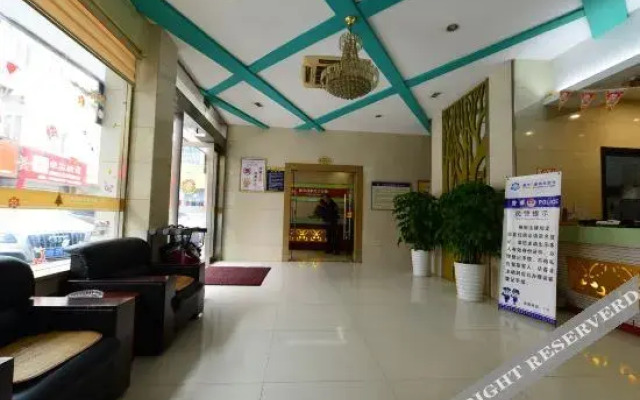 宁波都市1家商务宾馆