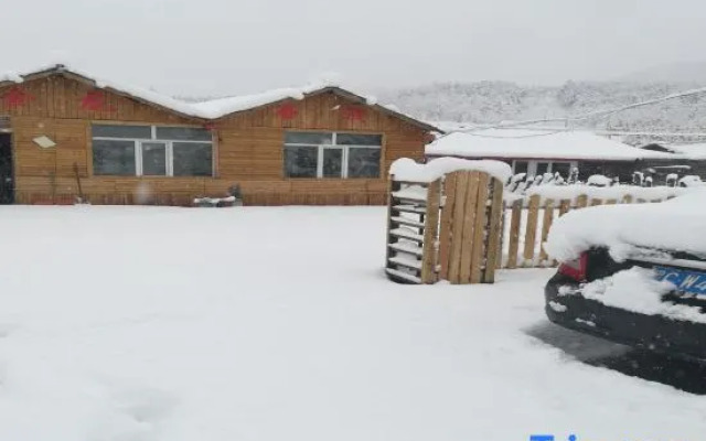 Xuexiang Jinlong Family Hotel