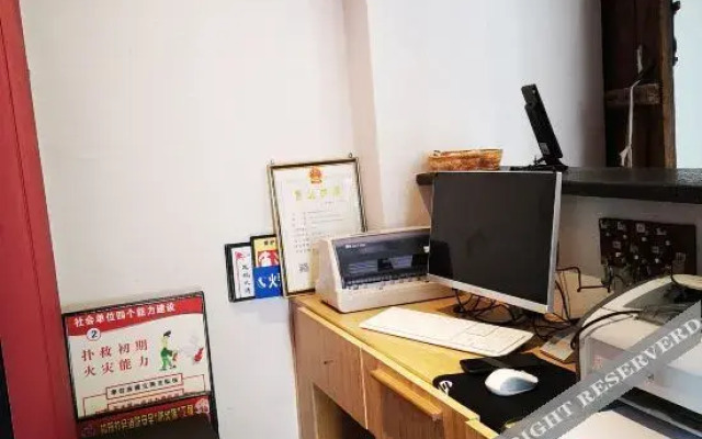 Tengchong Xitang Rehai Sulfur Hot Spring Boutique Lodge