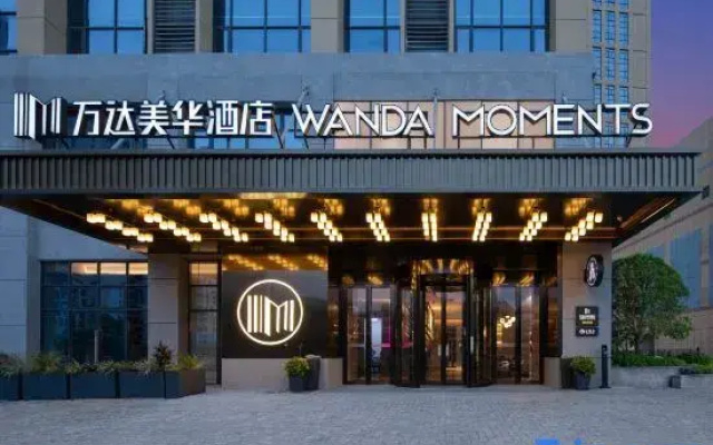 Wanda Moments Nanchang Xihu