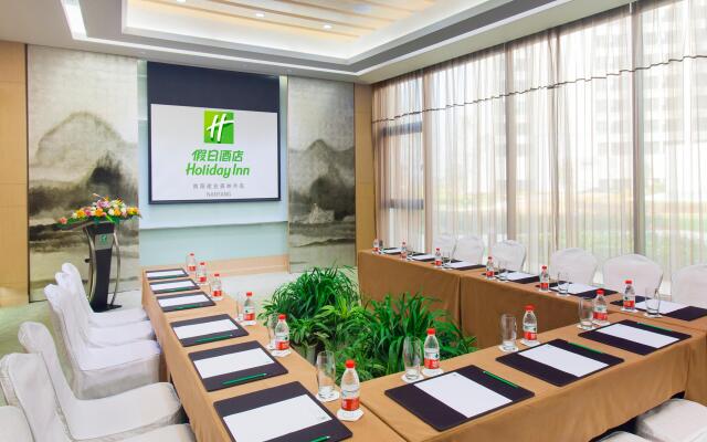 Holiday Inn Nanyang by IHG