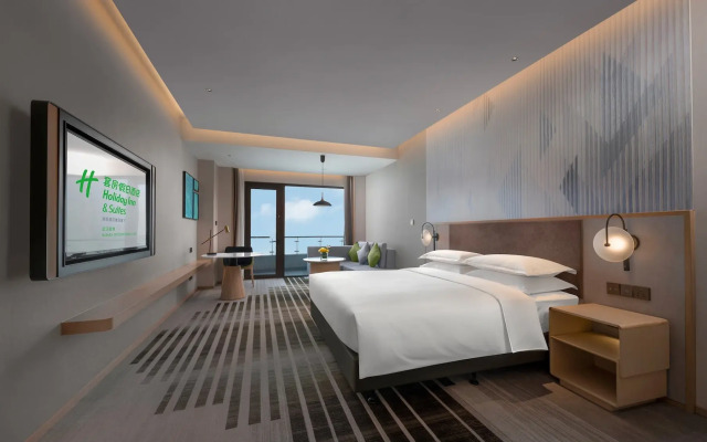 Holiday Inn & Suites Wuhan International Expo