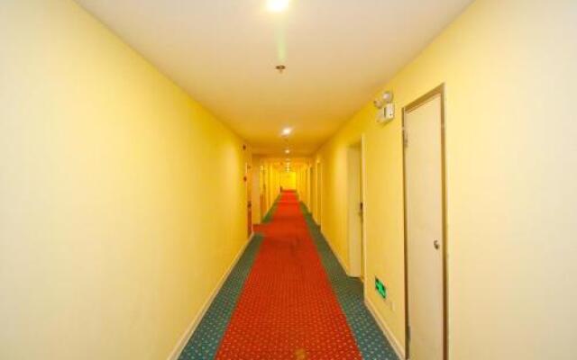 Home Inns Hefei Suzhou Road Sun City Sipailou Subway Station