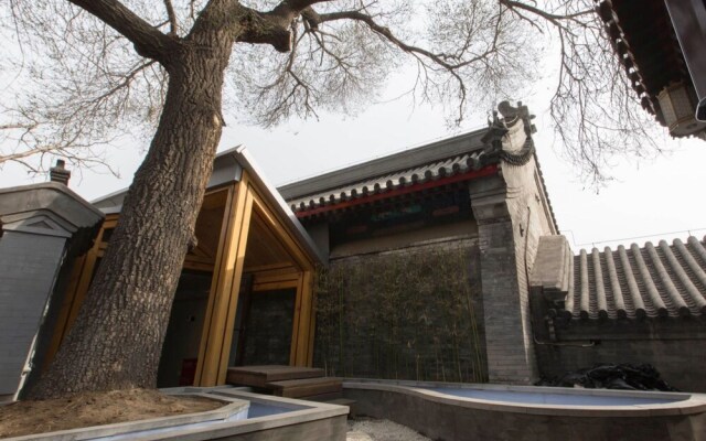 ISVARA Yinshang Keyu Courtyard Suites