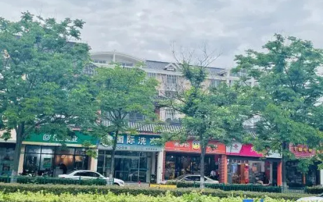 Shanghai Zhenchu Hotel