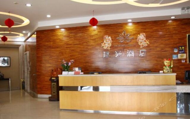 Meet The Fashion Hotel (Dongguan Qiaotou)