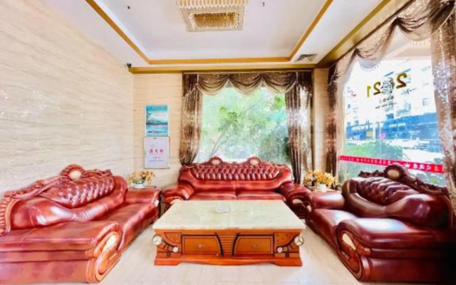 Crown Hotel (Putian Xianyou Bus Station Linan Food Street Store)