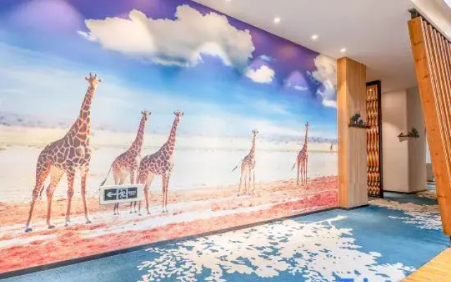 Wonderland Hotel (Nanyang Jianye Kaixuan Plaza)
