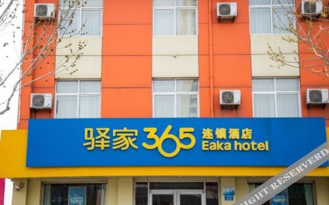 Yijia 365 Chain Hotel (Huanghua Canghai Road)