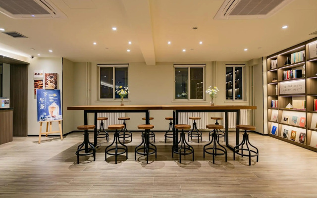 HanTing Hotel (Xi'an Keji Er Road Software Park Branch)