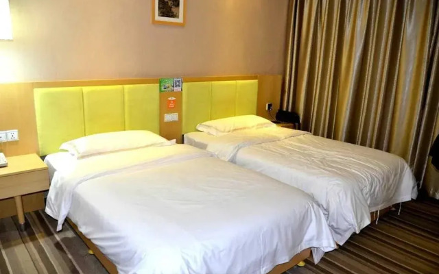 Wu Yue Scenic Chain Hotel