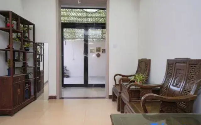 Red House Homestay (Wansui Mountain Wuxia City)