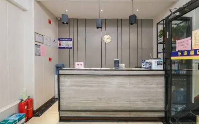 Beijing Letu Hotel(Beijing Gulou Metro Station Store)