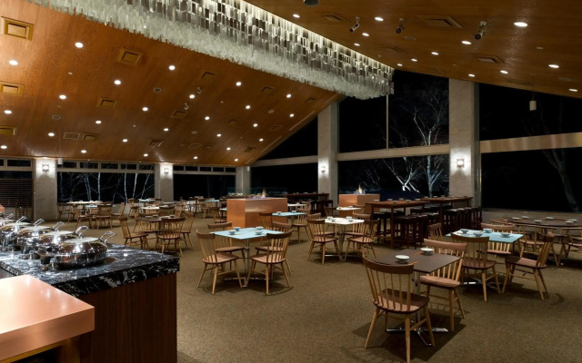 The Green Leaf Niseko Village