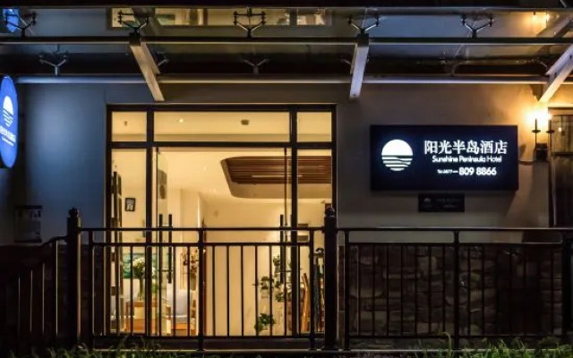 Sunshine Penisula Hotel