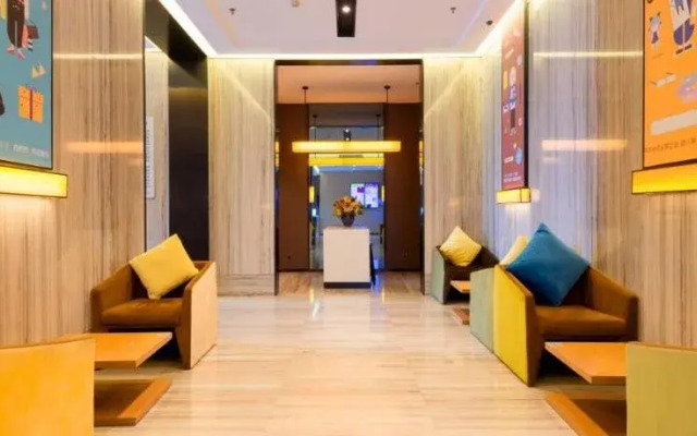 IU Hotel Guangzhoui Changlong Zoo