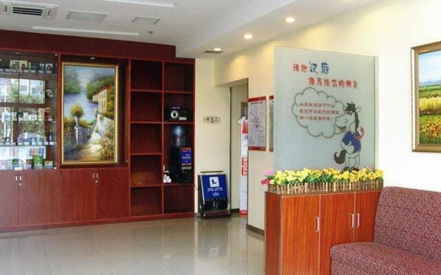 Hanting Express Hotel Shanghai Qibao Branch