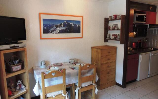 Appartement Les Gets, 1 pièce, 3 personnes - FR-1-598-86