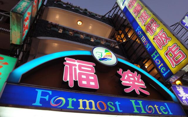 Formost Hotel