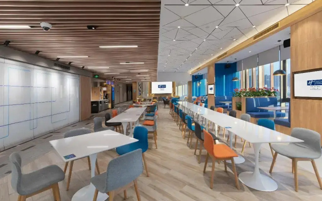 Holiday Inn Express Shanghai Huijin by IHG