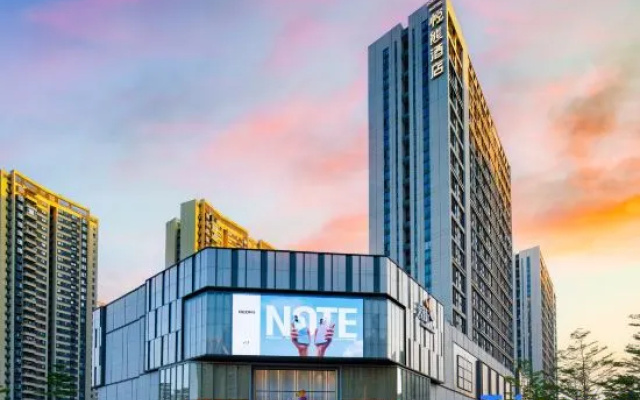 Yuexiong Hotel (Nanning Qingxiu District Longhu Tianjie) — 3-star hotel in Nanning