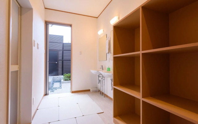 Kyoto Tsukiusagi Guest House