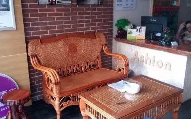 Yiyang Aishang Hotel