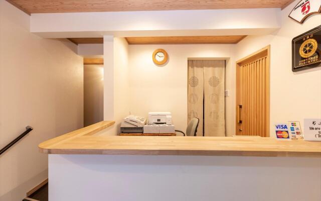 Ryokan Hinomoto