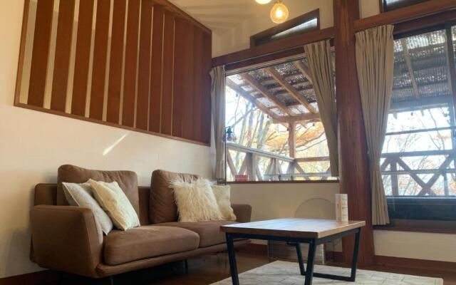 Forest House -Shinka- - Vacation STAY 10539v