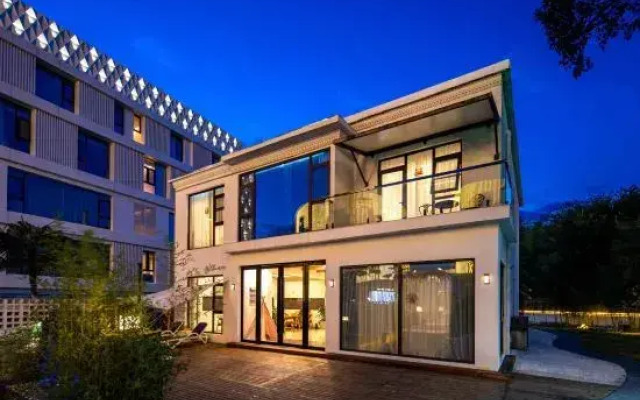 Yixiyixia Homestay