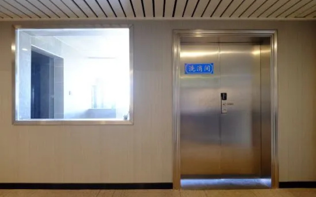 Huitu Hotel (Huizhou Railway Station)