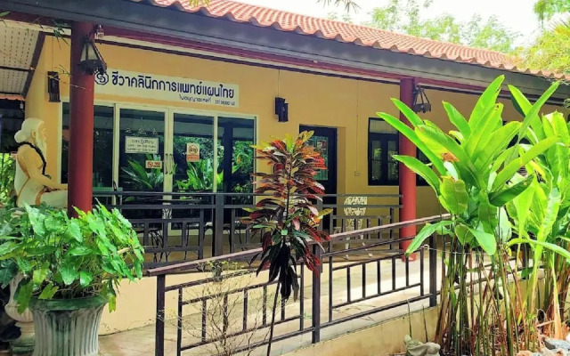 Wellness World Khao Yai