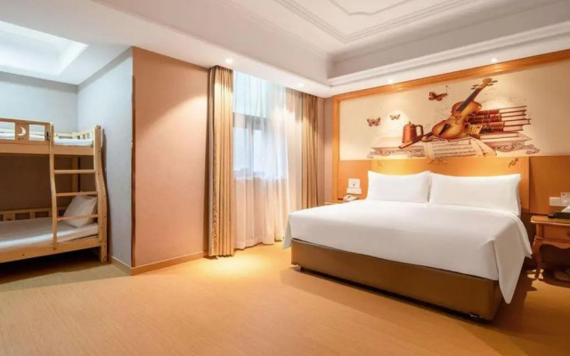 Vienna Hotel Shanghai Chongming New City Lvhai Road