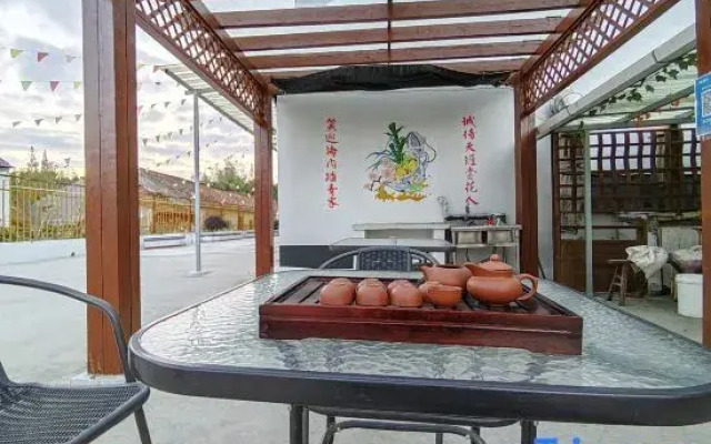 Shanghai Xiangwei Farmhouse
