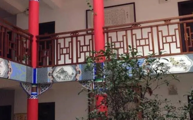 Xiehou Shiguang Inn