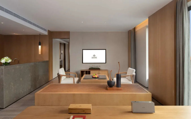 Grand WUJI Hotel, in The Unbound Collection by Hyatt
