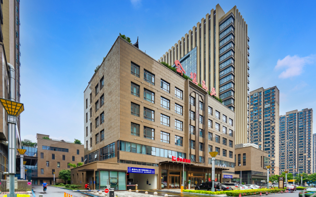 Ibis Hotel Changzhou Jintan Wuyue Plaza