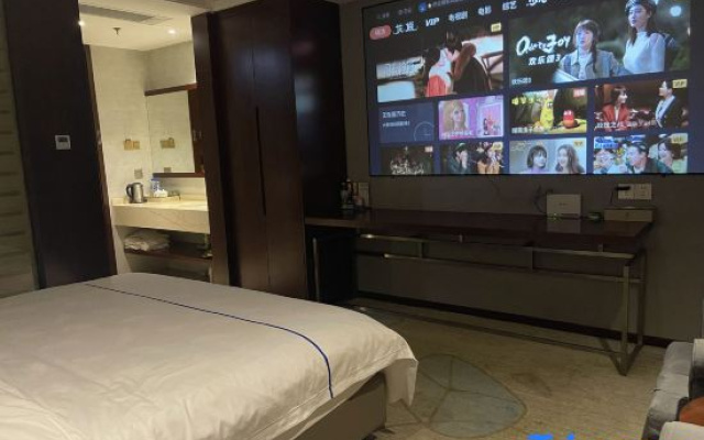 Lu'an Xixuan Boutique Hotel