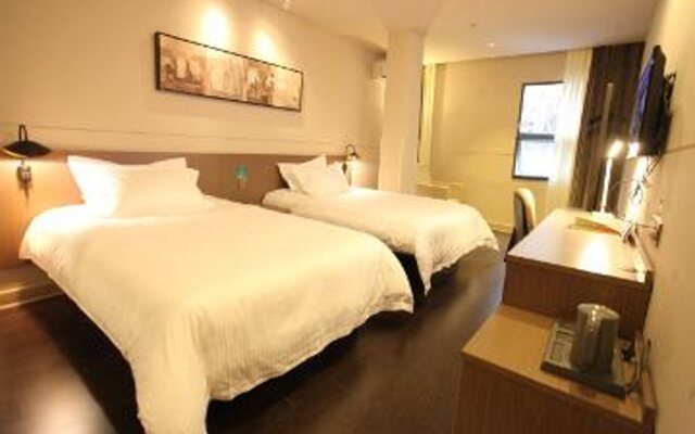 Jinjiang Inn Style Shiyan Checheng West Road Branch