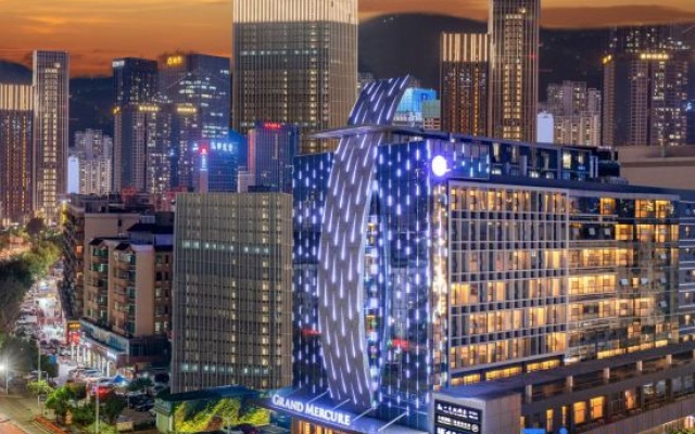 Yun man qing ju (Guangzhou Zhujiang New Town Tancun Subway Station Branch) – Outside – Guangzhou