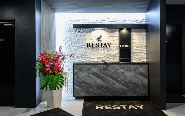 Restay Aine Inn Morioka