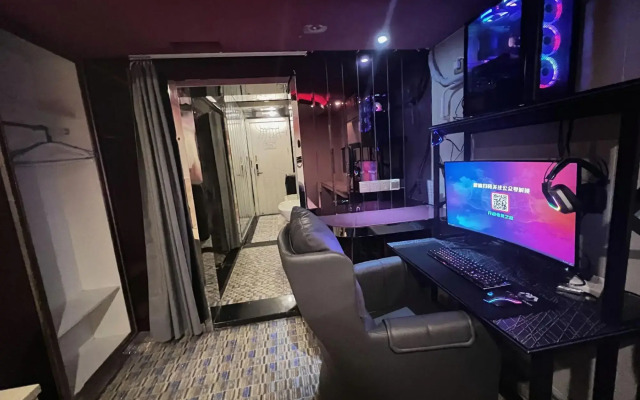 Manzhiya Theme Hotel (Shanghai Wanhangdu Road)