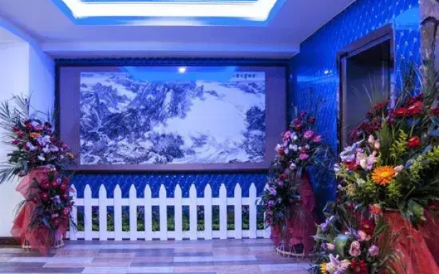 Yingtu Holiday Hotel