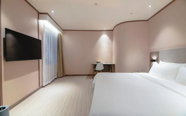 Hanting Hotel Wuhan Qingshan Zhongyuan Plaza