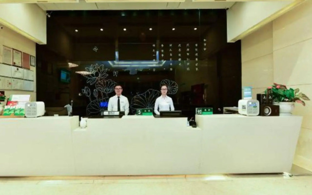 Shanshui Trends Hotel -panyu Branch