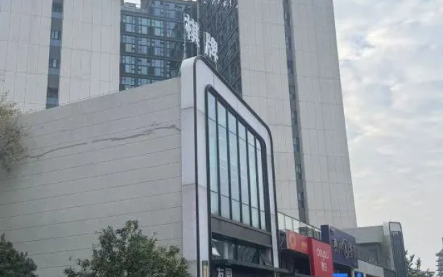 Zhi Mei Luxury Cinema Hotel (Yunchuang Valley Store) — 2-star hotel in Nanning