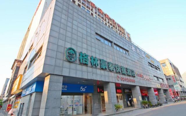 GreenTree Inn Suzhou Industrial Park Qingjian Lake Express Hotel