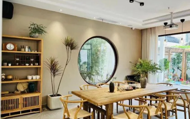 Suzhou Xicaili No.17 B&B