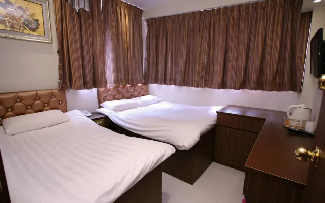 Kam Do Guest House